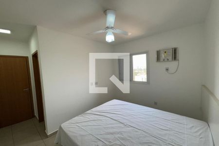 Apartamento para alugar com 46m², 1 quarto e 1 vaga Apartamento para alugar com 46m², 1 quarto e 1 vagaSuíte