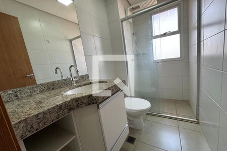 Apartamento para alugar com 46m², 1 quarto e 1 vaga Apartamento para alugar com 46m², 1 quarto e 1 vagaBanheiro da Suíte