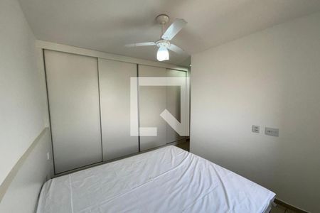 Apartamento para alugar com 46m², 1 quarto e 1 vaga Apartamento para alugar com 46m², 1 quarto e 1 vagaSuíte