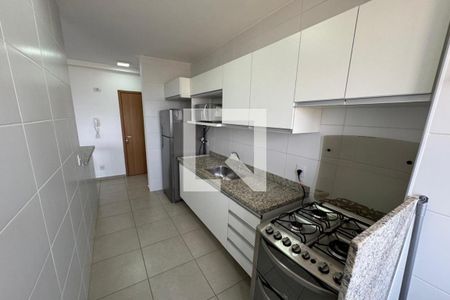 Apartamento para alugar com 46m², 1 quarto e 1 vaga Apartamento para alugar com 46m², 1 quarto e 1 vagaCozinha - Lavanderia