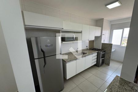 Apartamento para alugar com 46m², 1 quarto e 1 vaga Apartamento para alugar com 46m², 1 quarto e 1 vagaCozinha - Lavanderia