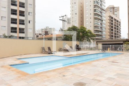 Apartamento para alugar com 46m², 1 quarto e 1 vaga Apartamento para alugar com 46m², 1 quarto e 1 vagaÁrea comum Piscina