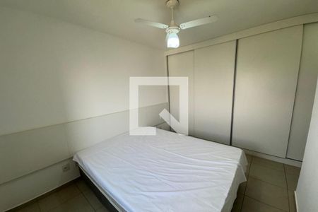 Apartamento para alugar com 46m², 1 quarto e 1 vaga Apartamento para alugar com 46m², 1 quarto e 1 vagaSuíte