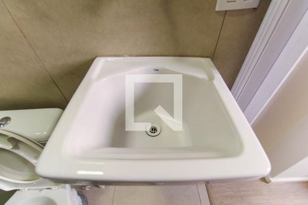 Studio para alugar com 16m², 1 quarto e sem vagaBanheiro