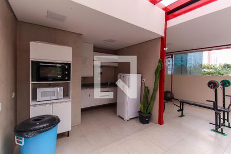 Studio para alugar com 16m², 1 quarto e sem vagaÁrea comum