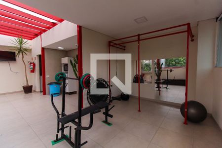 Studio para alugar com 16m², 1 quarto e sem vagaÁrea comum - Academia