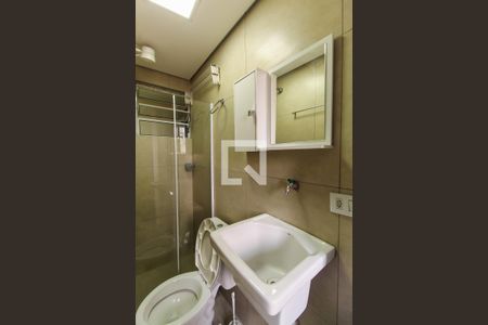 Studio para alugar com 16m², 1 quarto e sem vagaBanheiro