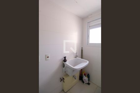 Apartamento à venda com 52m², 1 quarto e 1 vagaÁrea de Serviço