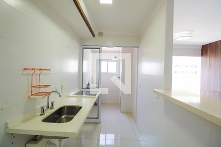 Apartamento à venda com 52m², 1 quarto e 1 vagaCozinha