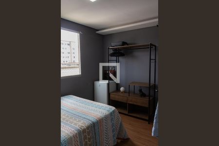 Quarto de apartamento para alugar com 2 quartos, 42m² em Jardim Boa Vista (zona Oeste), São Paulo