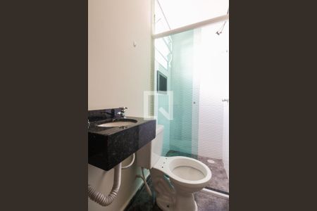 Casa de condomínio para alugar com 60m², 2 quartos e 2 vagas Casa de condomínio para alugar com 60m², 2 quartos e 2 vagasBanheiro Suíte 2