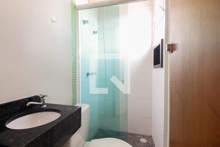 Casa de condomínio para alugar com 60m², 2 quartos e 2 vagas Casa de condomínio para alugar com 60m², 2 quartos e 2 vagasBanheiro Suíte 1
