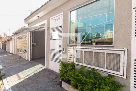 Condomínio - Fachada de casa de condomínio para alugar com 2 quartos, 60m² em Vila Carrão, São Paulo