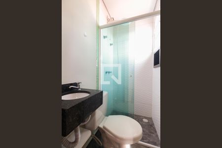 Casa de condomínio para alugar com 60m², 2 quartos e 2 vagas Casa de condomínio para alugar com 60m², 2 quartos e 2 vagasBanheiro Suíte 1