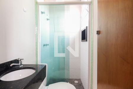 Casa de condomínio para alugar com 60m², 2 quartos e 2 vagas Casa de condomínio para alugar com 60m², 2 quartos e 2 vagasBanheiro Suíte 1