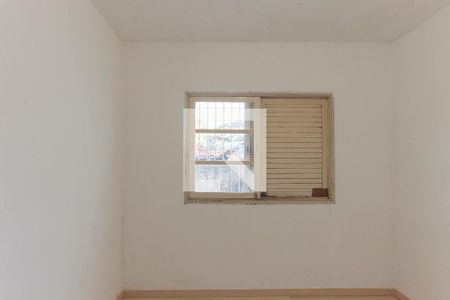 Quarto 1 de casa para alugar com 2 quartos, 100m² em Jardim Novo Campos Elíseos, Campinas