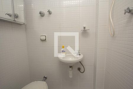 Apartamento à venda com 104m², 2 quartos e 1 vagaBanheiro de serviço