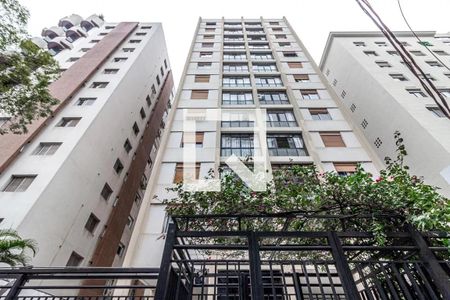 Apartamento à venda com 104m², 2 quartos e 1 vagaFachada