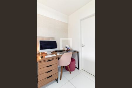 Apartamento para alugar com 54m², 1 quarto e 1 vaga Apartamento para alugar com 54m², 1 quarto e 1 vagaQuarto