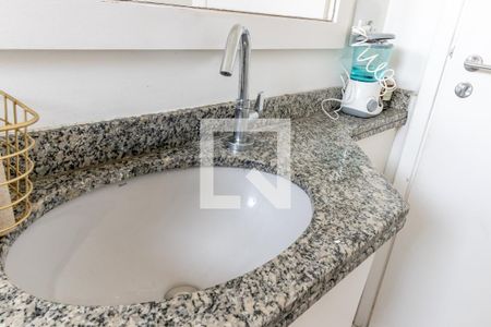 Apartamento para alugar com 54m², 1 quarto e 1 vaga Apartamento para alugar com 54m², 1 quarto e 1 vagaLavabo