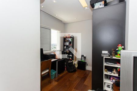 Apartamento à venda com 210m², 2 quartos e 4 vagasSuíte 1