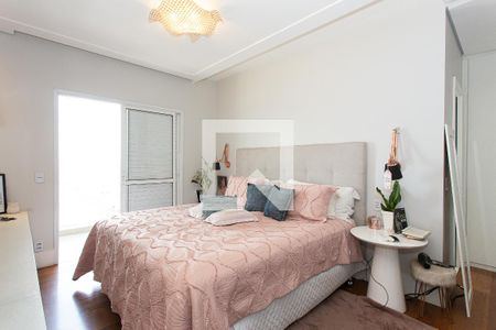 Apartamento à venda com 210m², 2 quartos e 4 vagasSuíte 1