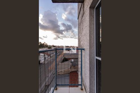 Varanda de apartamento para alugar com 2 quartos, 61m² em Jardim Santa Madre Paulina, Sorocaba