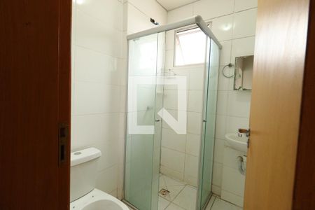 Apartamento para alugar com 53m², 2 quartos e 1 vagaBanheiro Social