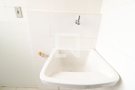 Apartamento para alugar com 53m², 2 quartos e 1 vagaÁrea de Serviço