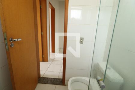 Apartamento para alugar com 53m², 2 quartos e 1 vagaBanheiro Social