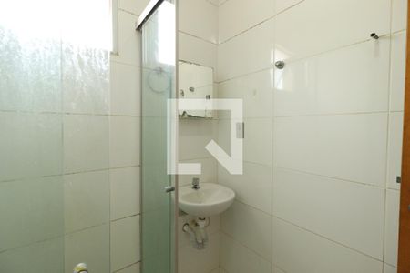 Apartamento para alugar com 53m², 2 quartos e 1 vagaBanheiro Social