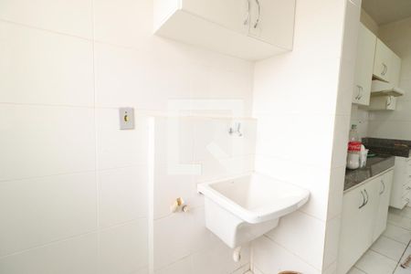 Apartamento para alugar com 53m², 2 quartos e 1 vagaÁrea de Serviço