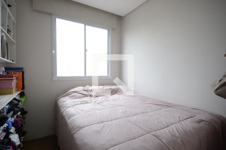 Quarto 1 de apartamento à venda com 2 quartos, 33m² em Cambuci, São Paulo