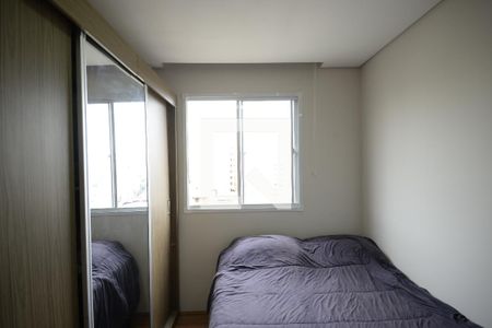 Apartamento à venda com 33m², 2 quartos e sem vagaQuarto 2