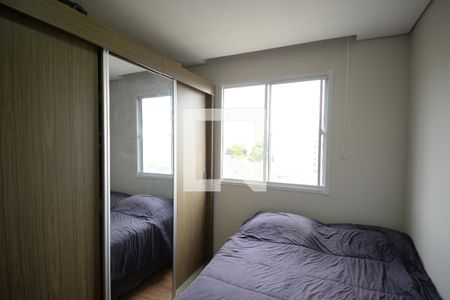 Quarto 2 de apartamento à venda com 2 quartos, 33m² em Cambuci, São Paulo