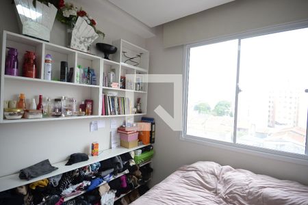 Quarto 1 de apartamento à venda com 2 quartos, 33m² em Cambuci, São Paulo