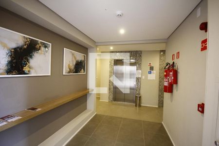 Apartamento à venda com 33m², 2 quartos e sem vagaHall de Entrada