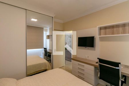 Quarto de apartamento à venda com 1 quarto, 40m² em Lourdes, Belo Horizonte