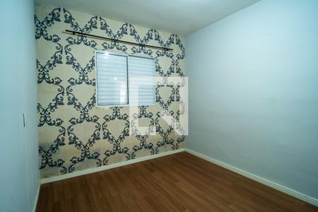 Quarto de casa para alugar com 1 quarto, 60m² em Recreio dos Sorocabanos, Sorocaba