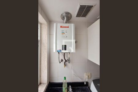 Apartamento à venda com 114m², 4 quartos e 2 vagasÁrea de Serviço