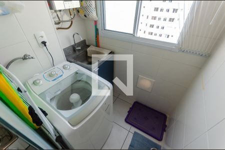 Apartamento à venda com 43m², 2 quartos e 1 vaga Apartamento à venda com 43m², 2 quartos e 1 vagaÁrea de Serviço