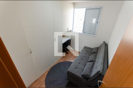 Apartamento à venda com 43m², 2 quartos e 1 vaga Apartamento à venda com 43m², 2 quartos e 1 vagaQuarto 2