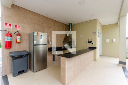 Apartamento à venda com 43m², 2 quartos e 1 vaga Apartamento à venda com 43m², 2 quartos e 1 vagaChurrasqueira