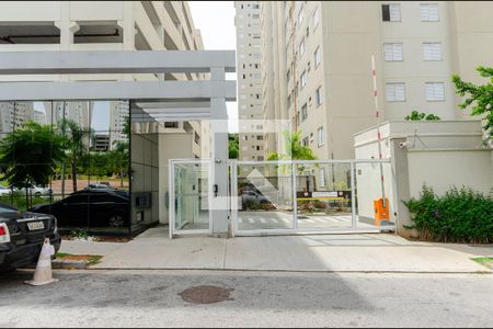 Apartamento à venda com 43m², 2 quartos e 1 vaga Apartamento à venda com 43m², 2 quartos e 1 vagaFachada