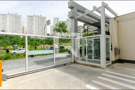 Apartamento à venda com 43m², 2 quartos e 1 vaga Apartamento à venda com 43m², 2 quartos e 1 vagaEntrada