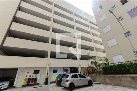 Apartamento à venda com 43m², 2 quartos e 1 vaga Apartamento à venda com 43m², 2 quartos e 1 vagaGaragem