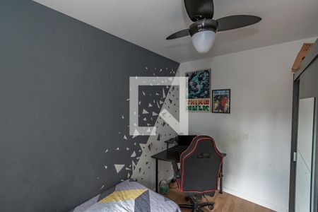 Apartamento à venda com 75m², 3 quartos e 2 vagas Apartamento à venda com 75m², 3 quartos e 2 vagasQuarto 2