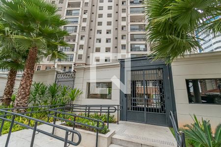 Apartamento à venda com 75m², 3 quartos e 2 vagas Apartamento à venda com 75m², 3 quartos e 2 vagasFachada e Portaria