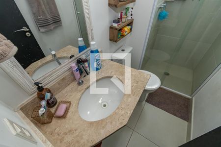 Apartamento à venda com 75m², 3 quartos e 2 vagas Apartamento à venda com 75m², 3 quartos e 2 vagasDetalhe Banheiro Corredor