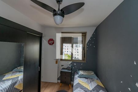 Apartamento à venda com 75m², 3 quartos e 2 vagas Apartamento à venda com 75m², 3 quartos e 2 vagasQuarto 2